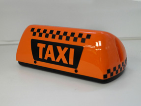 Шашечки на такси «Ретро-2»