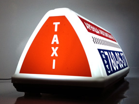 Рекламный световой короб на такси «Реклама-600»