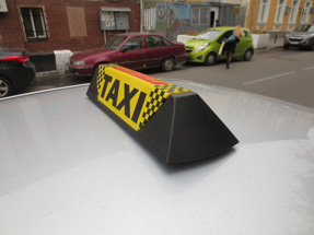 Шашки на такси «Командир-AV Нитро»