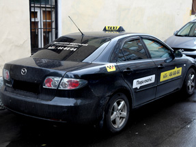 Шашки на такси «Командир-AV Нитро»