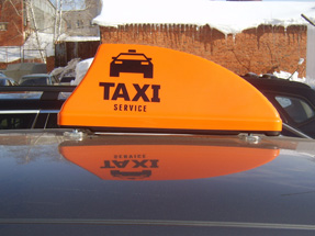 Шашки на такси «Спринт»