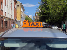 Шашки на такси «Гет Евро»