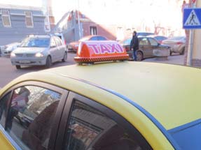 Шашки на такси «Кама Евро»