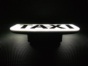 Шашки такси «UFO»