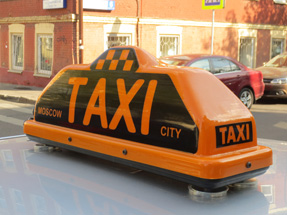 Шашки на такси Тотус Стандарт