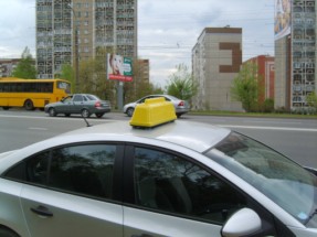 Шашки такси фото «Любимое такси Евро»