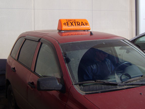 Шашки такси «Extra Евро»