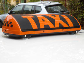 Шашки такси «Форвард - 1»