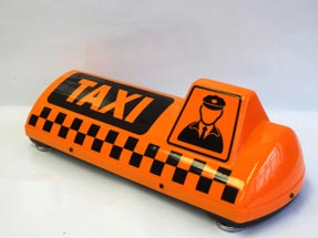 Шашки такси «Форвард - 4»