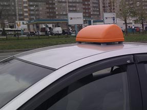 Шашки такси «Казань Евро»