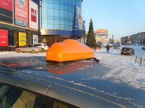 Шашки на такси «Крым»