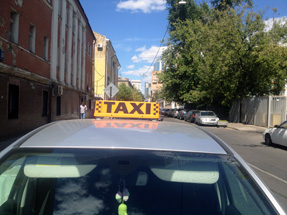 Шашки такси «Нью-Йорк»