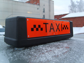 Шашки такси «Нью-Йорк AV»