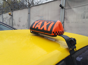 Шашка такси на кронштейне «Ретро»