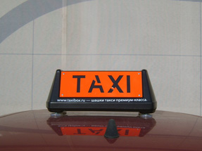 Шашки такси «Зенит-Антивандальная Евро»